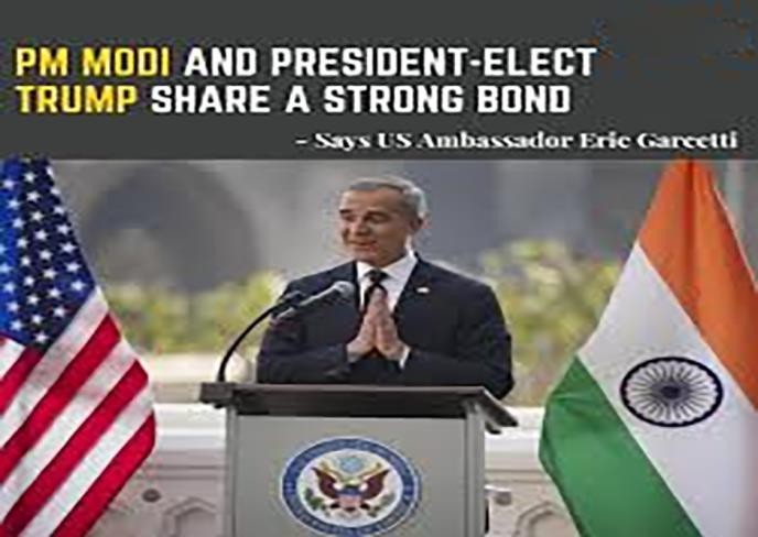 pm modi and president elect trump share a strong bond